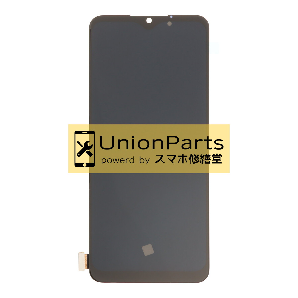A73 フロントパネル 互換品[OLED] Black