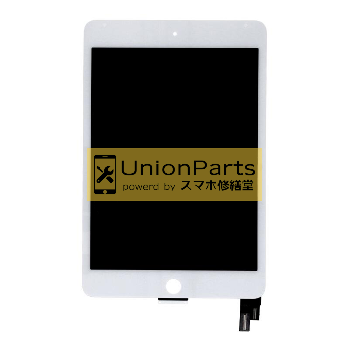 iPad mini (第4世代) フロントパネル 互換品 White