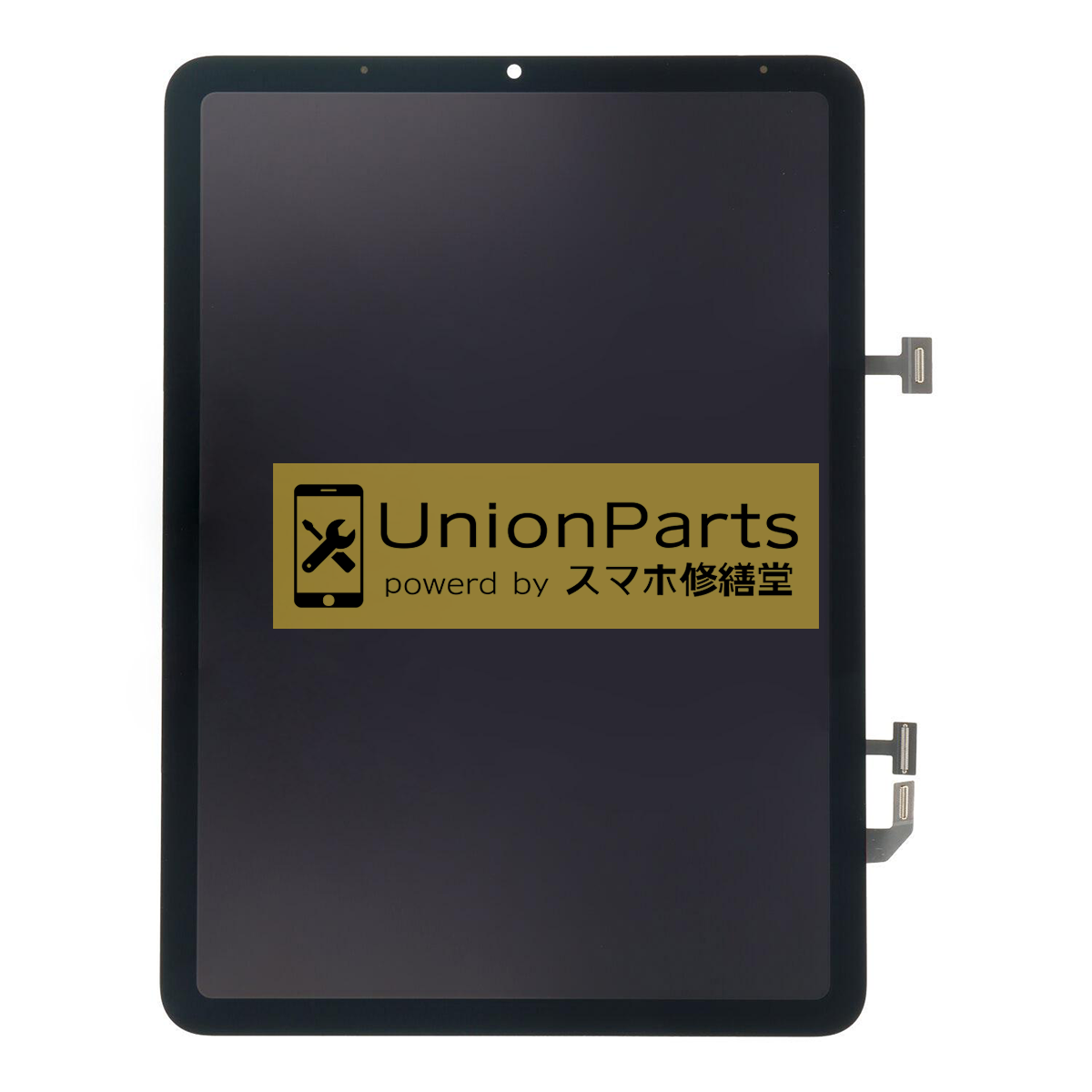 iPad Air (第5世代) フロントパネル Wi-Fi版 Black