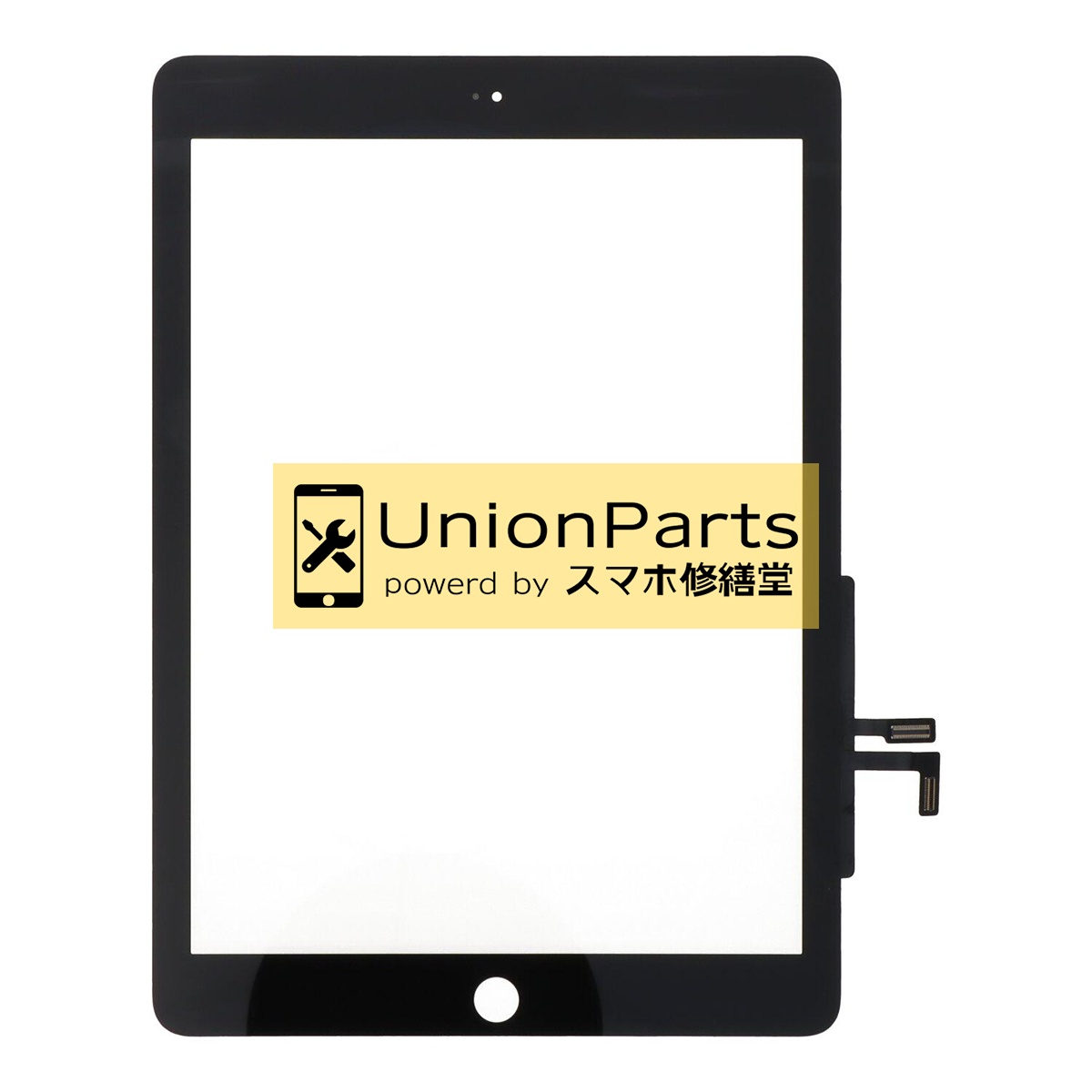 iPad Air (第1世代), iPad (第5世代) タッチパネル 互換品 Black