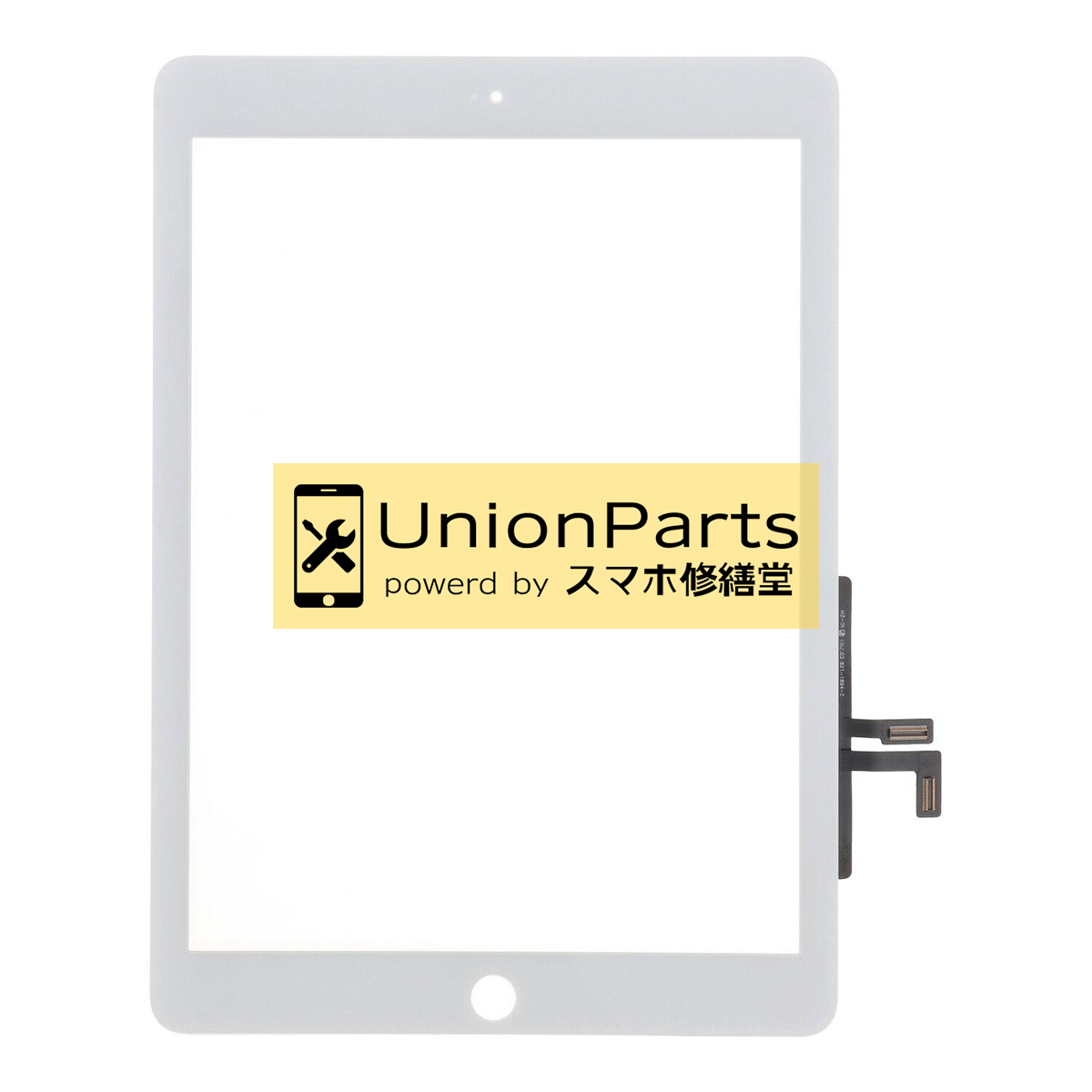 iPad Air (第1世代), iPad (第5世代) タッチパネル 互換品 White