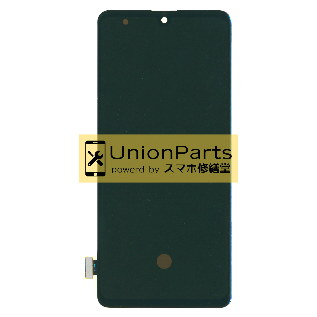Galaxy A41 (A415D/J) フロントパネル 再生品 Black