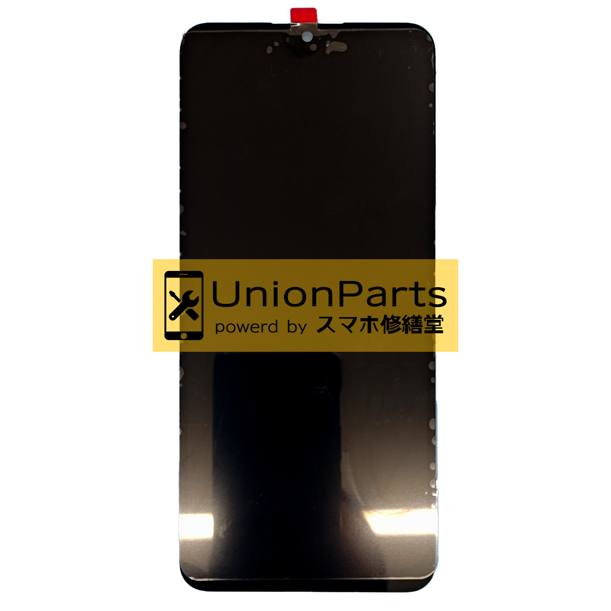 AQUOS wish4 フロントパネル  Black