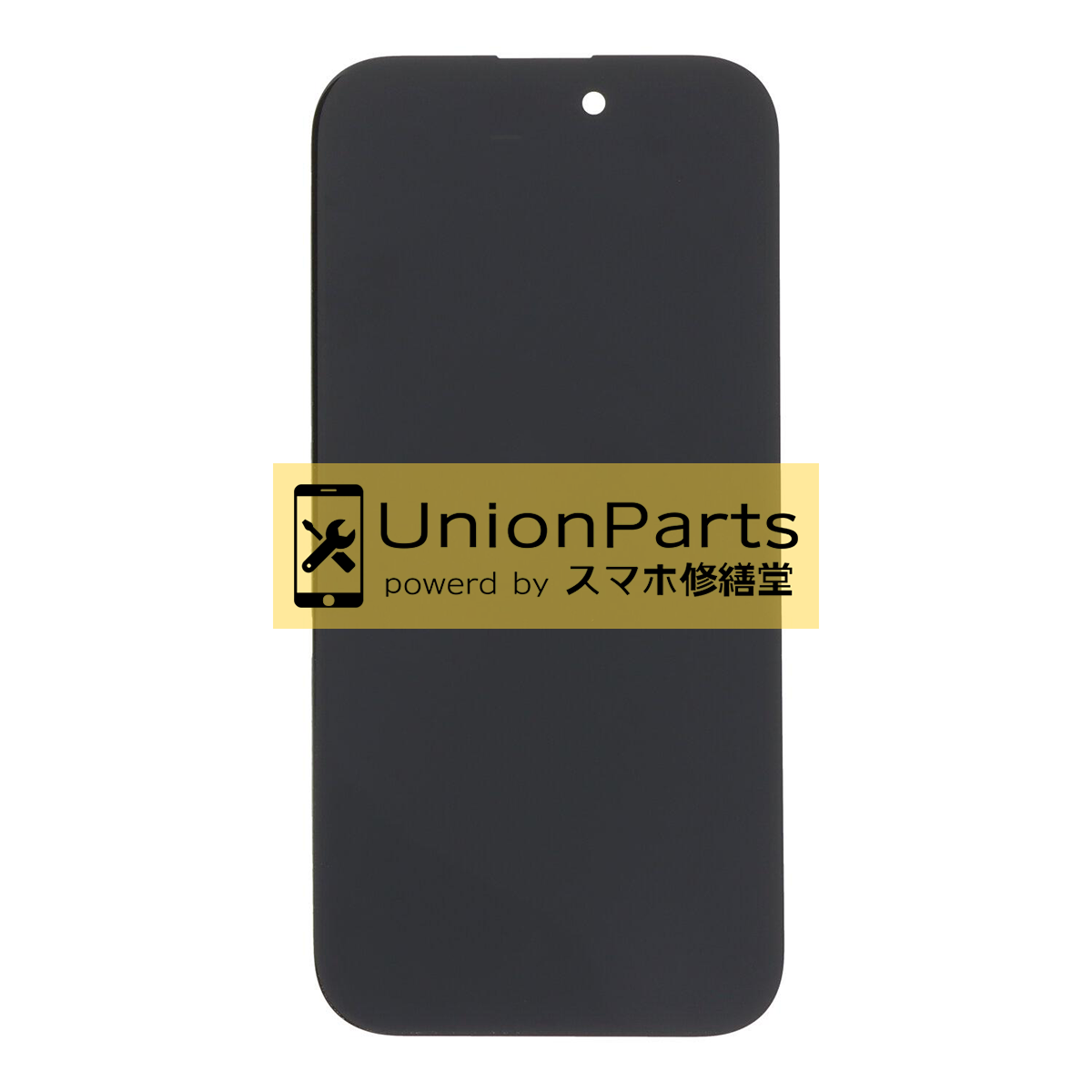 iPhone16 フロントパネル 再生品 Black