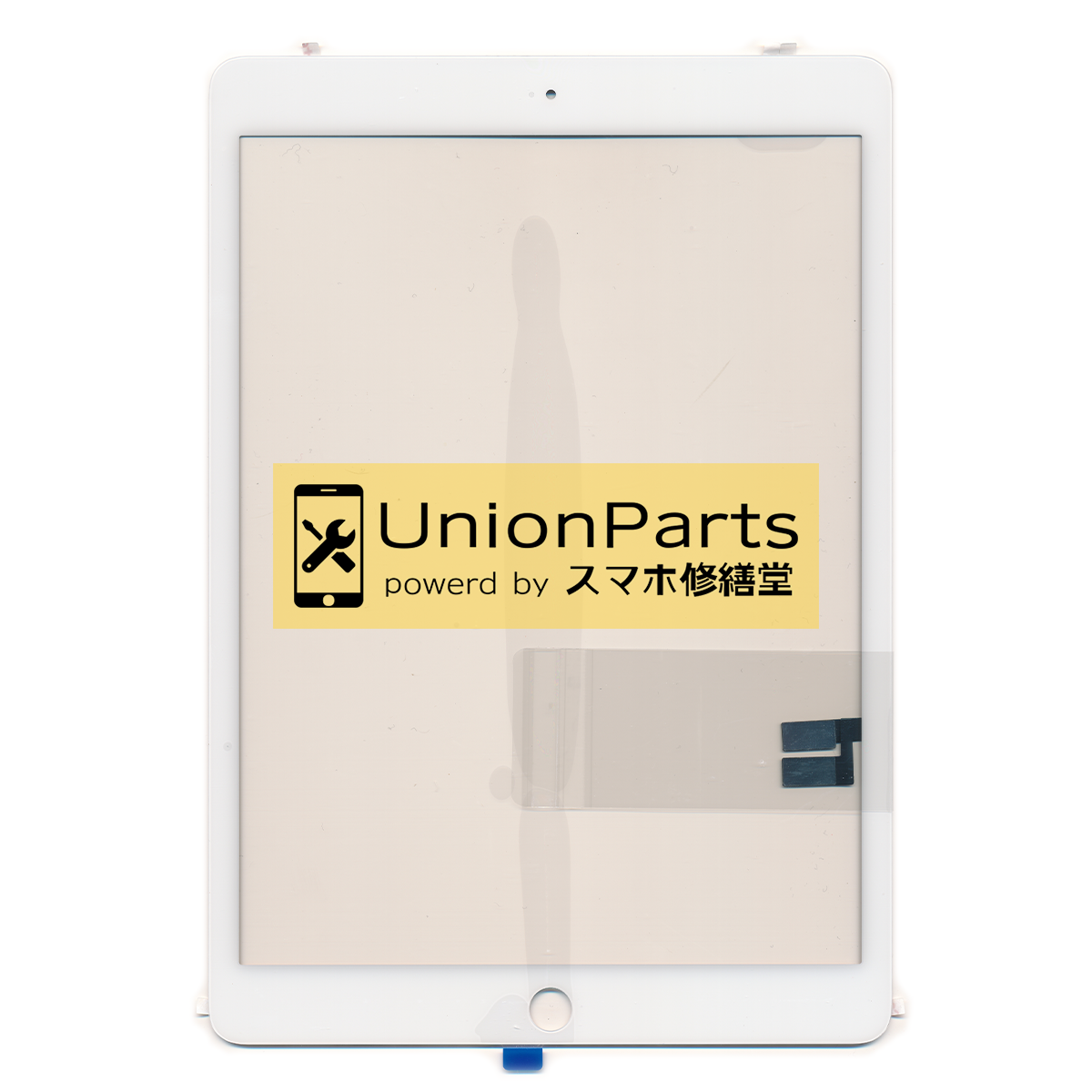 [E]iPad (第6世代) タッチパネル 互換品[高品質] 黒
