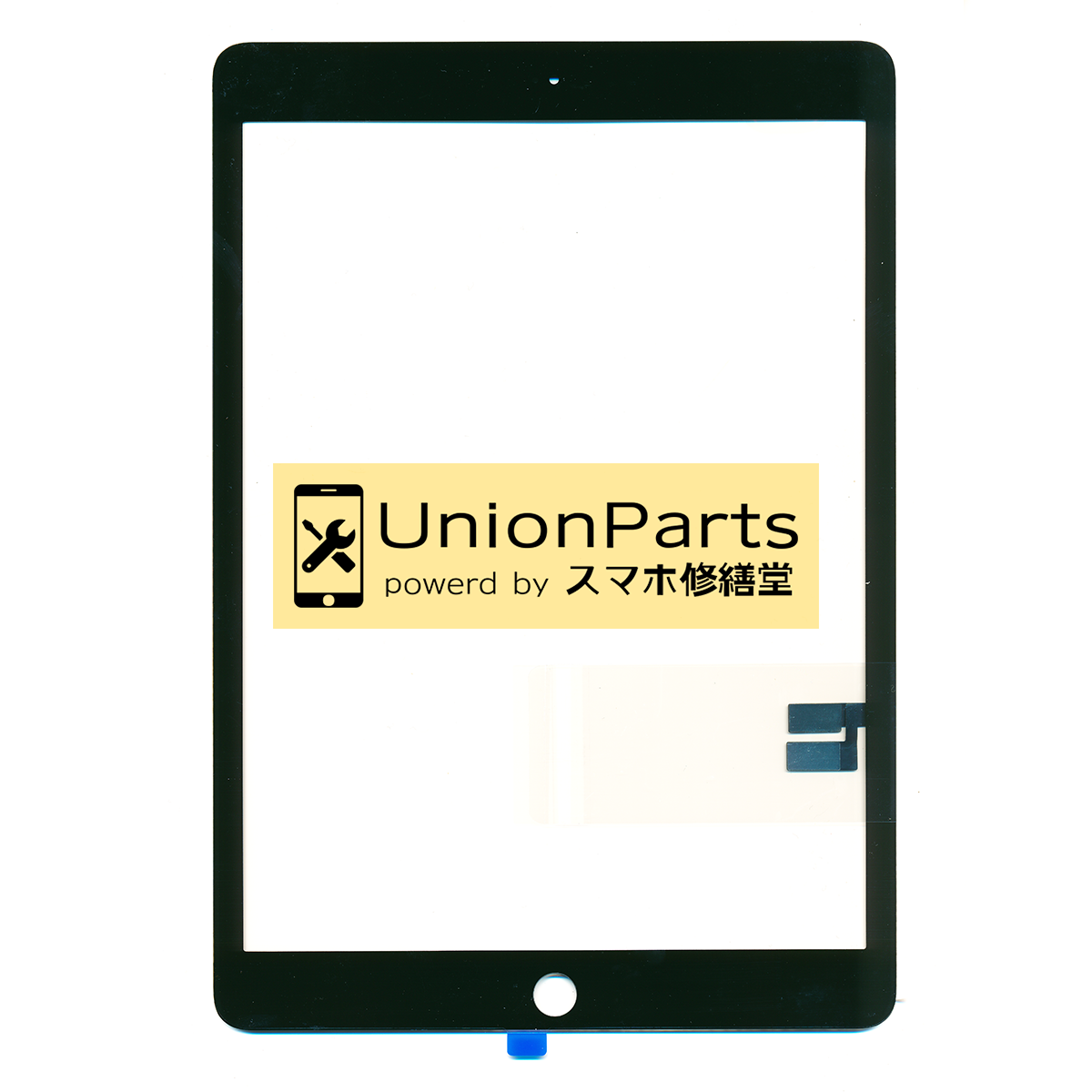 [E]iPad (第7世代), (第8世代) タッチパネル 互換品[高品質] 黒
