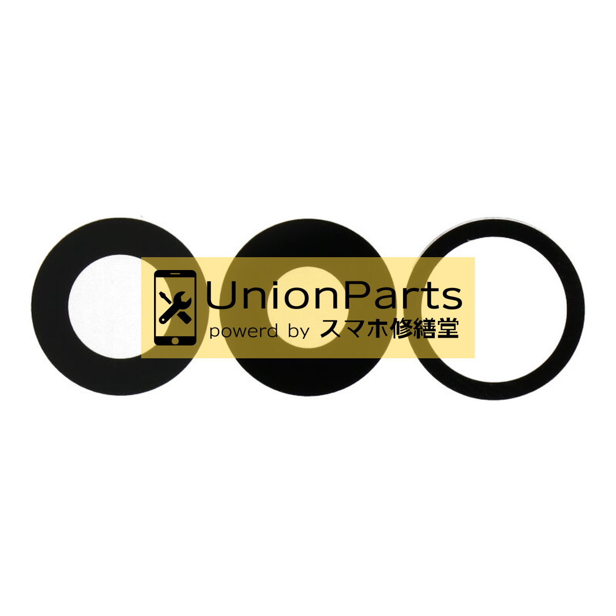 iPhone6, 6 Plus, 6s, 6s Plus ネジ ペンタローブ(2本セット) Gold