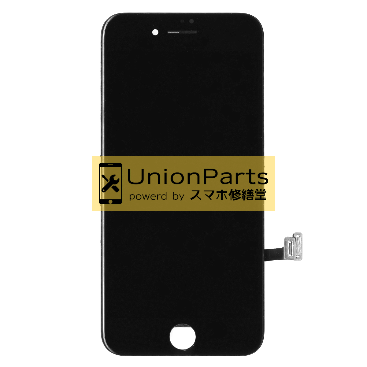 iPhone8, SE (第2世代) フロントパネル 再生品 黒
