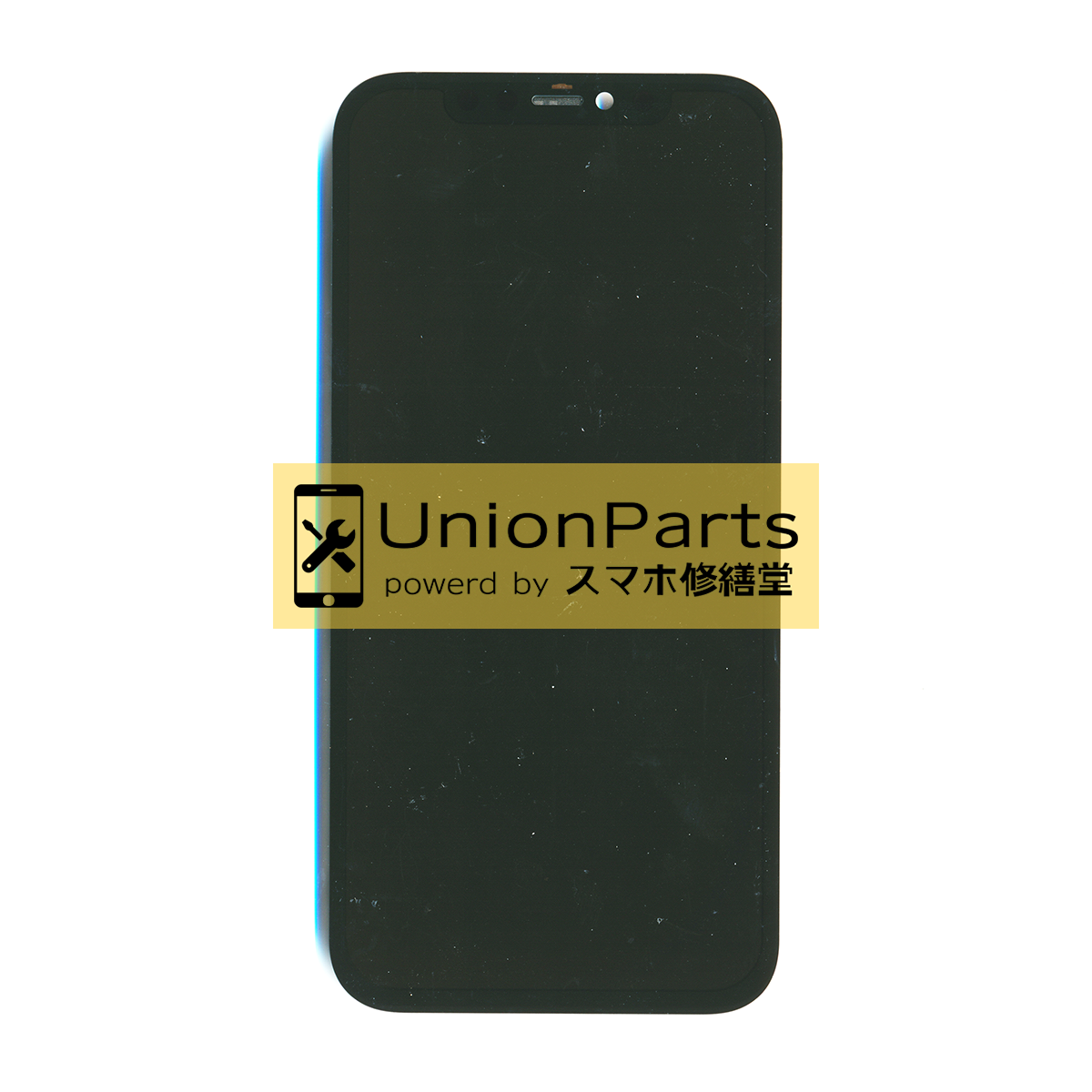 iPhone12, 12 Pro フロントパネル 互換品[OLED/ソフト] VOK 黒