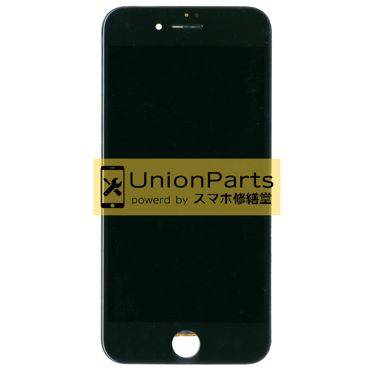 iPhone8, SE (第2世代), SE (第3世代) フロントパネル 互換品 ESR Black
