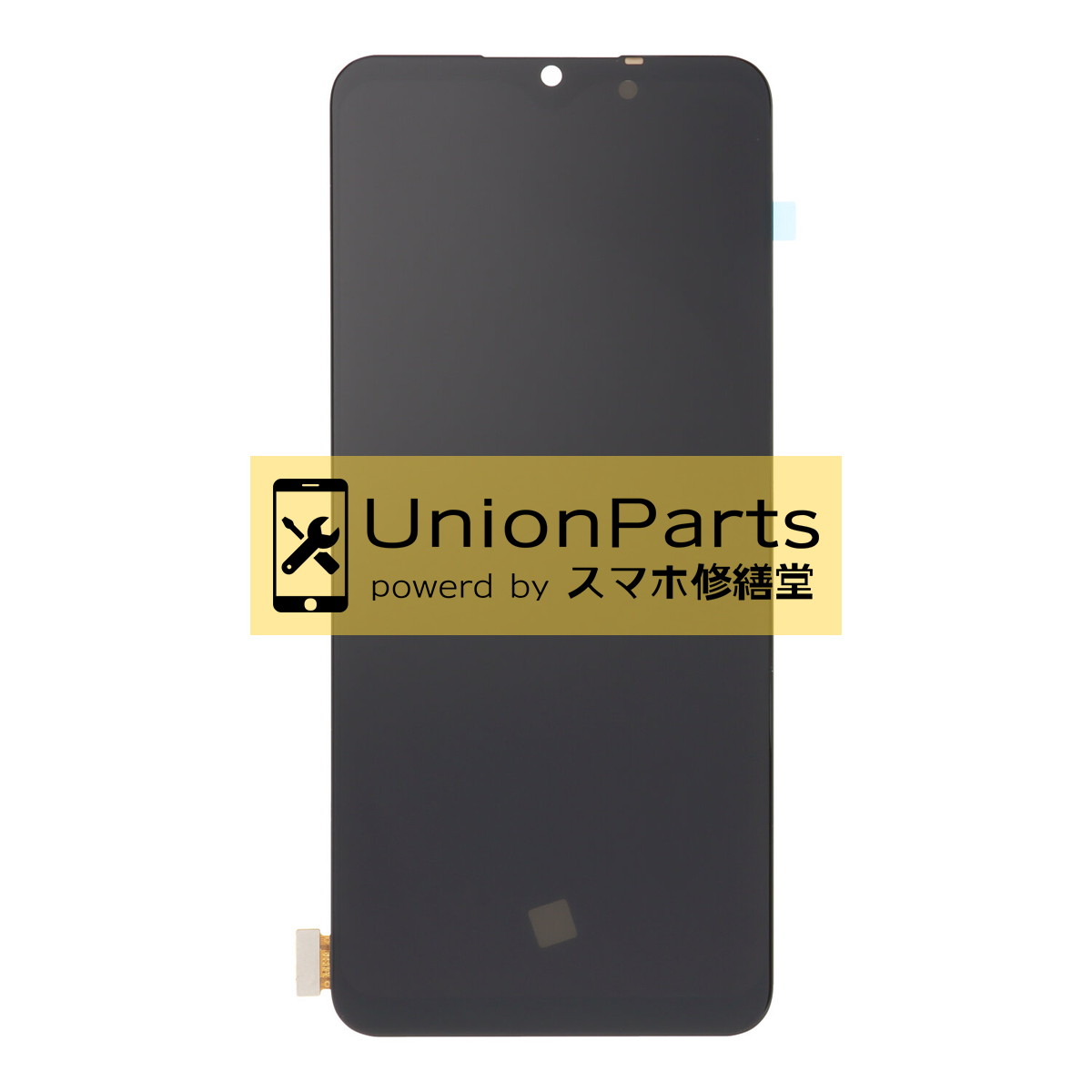 A91, Reno3, Reno3 A, Find X2 Lite フロントパネル 互換品[OLED] Black