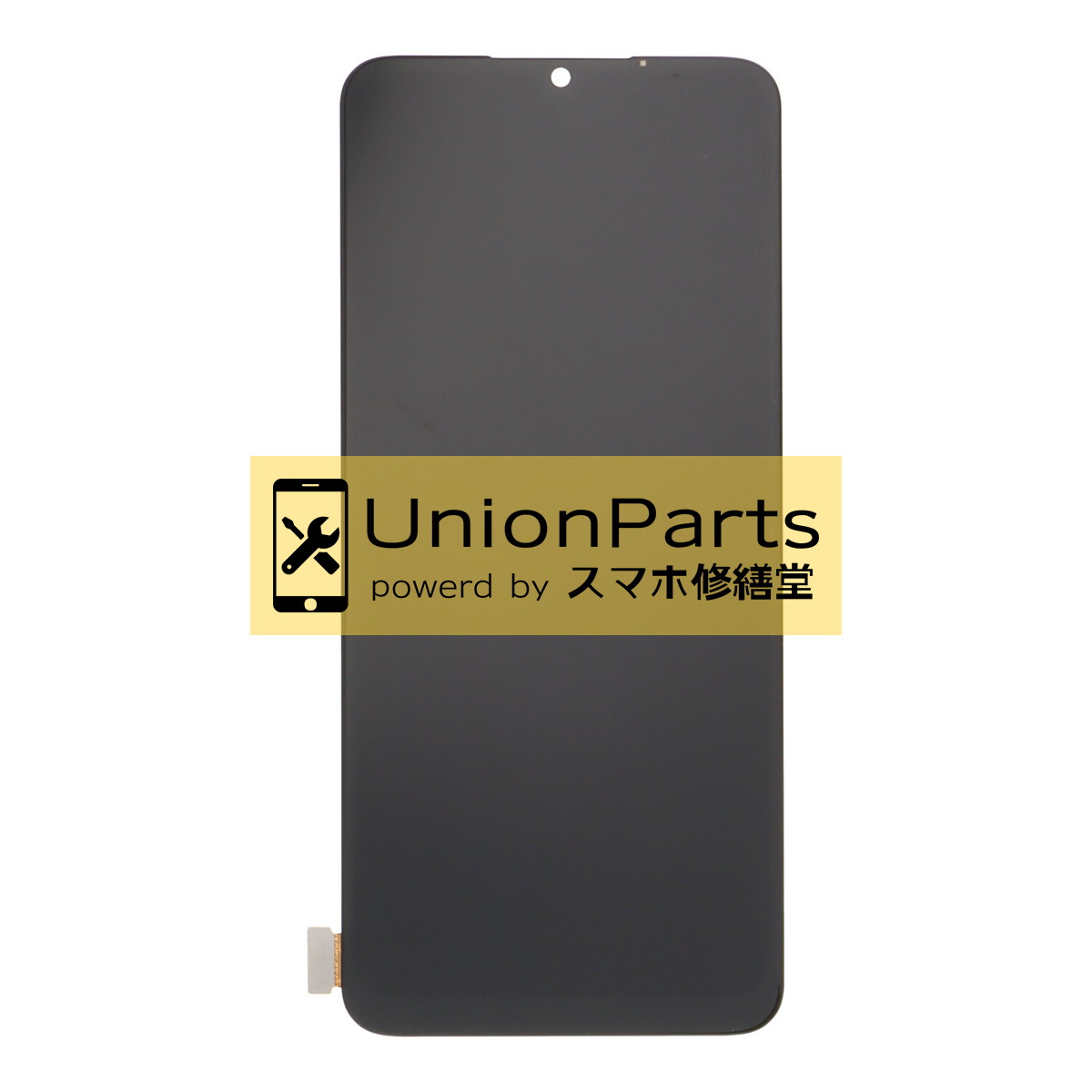 [取寄品B]A91, A73, Reno3, Find X2 Lite フロントパネル 互換品[LCD/incell] Black