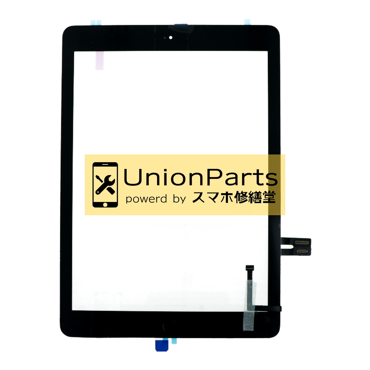 iPad (第6世代) タッチパネル 互換品 指紋センサ付 Black