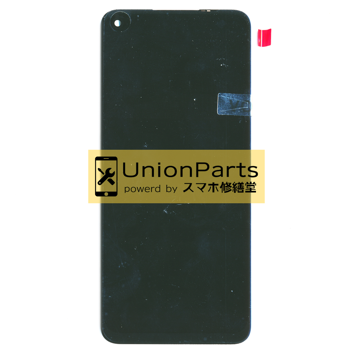 A54 5G, A74 5G, A93 5G, Reno5 A, OnePlus Nord N200 5G フロントパネル 再生品 黒