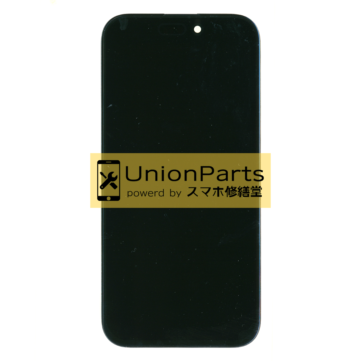 iPhone15 フロントパネル 互換品[LCD/incell] HWY Black