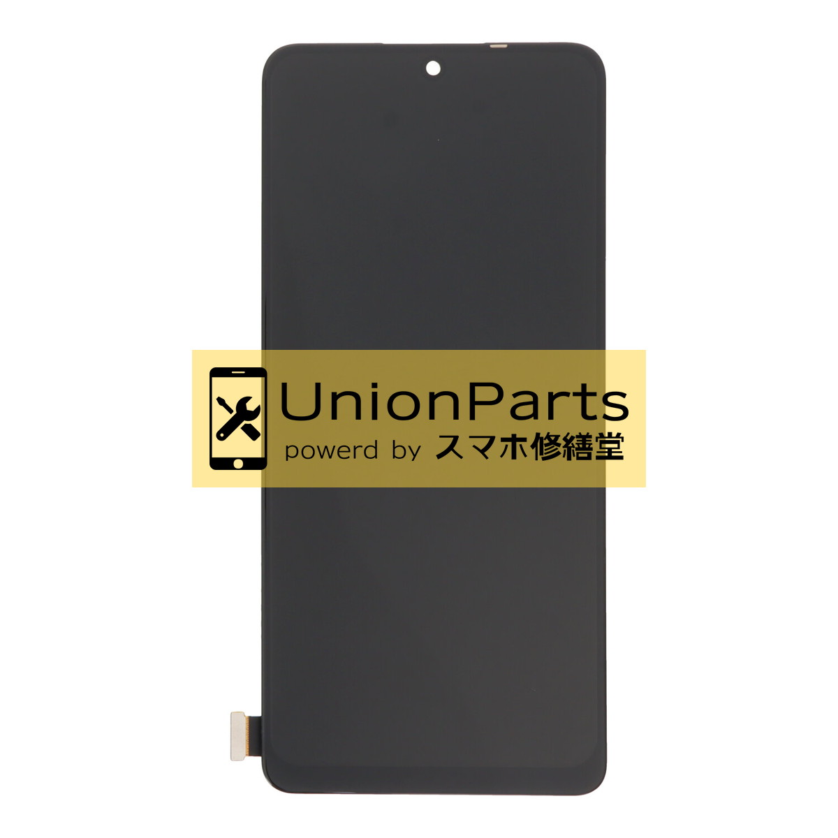 Redmi Note 11 Pro, 11 Pro 5G フロントパネル 互換品[LCD/incell] Black