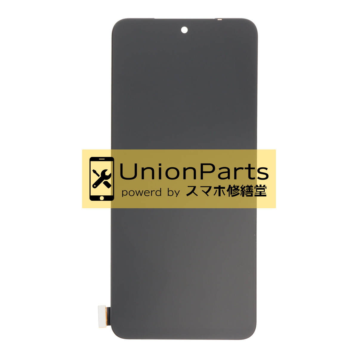 Redmi Note 11, 11S, 12S, Poco M4 Pro フロントパネル 互換品[LCD/incell] Black