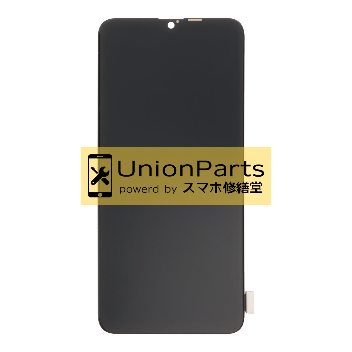 Reno Z, Reno A フロントパネル 互換品[LCD/incell] Black