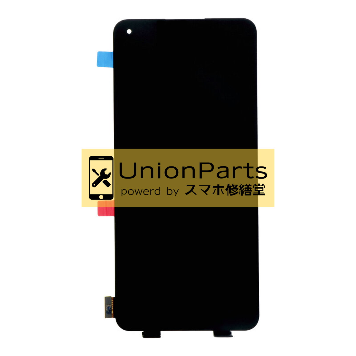 Mi 11 Lite, 11 Lite 5G フロントパネル Black
