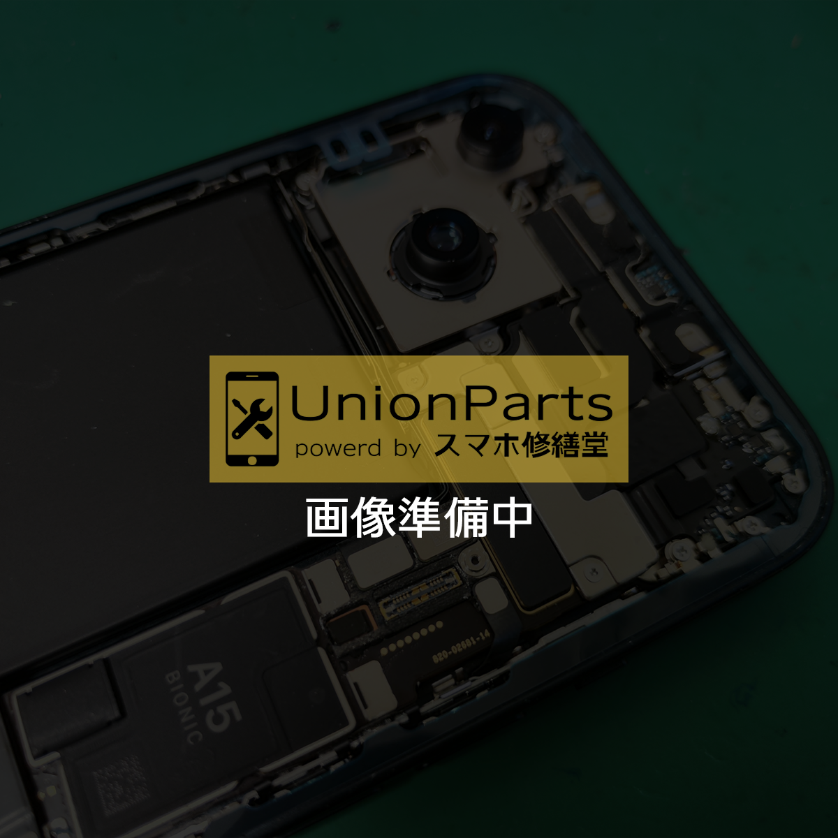 [E]Pixel 3a XL バッテリー <G020A-B>