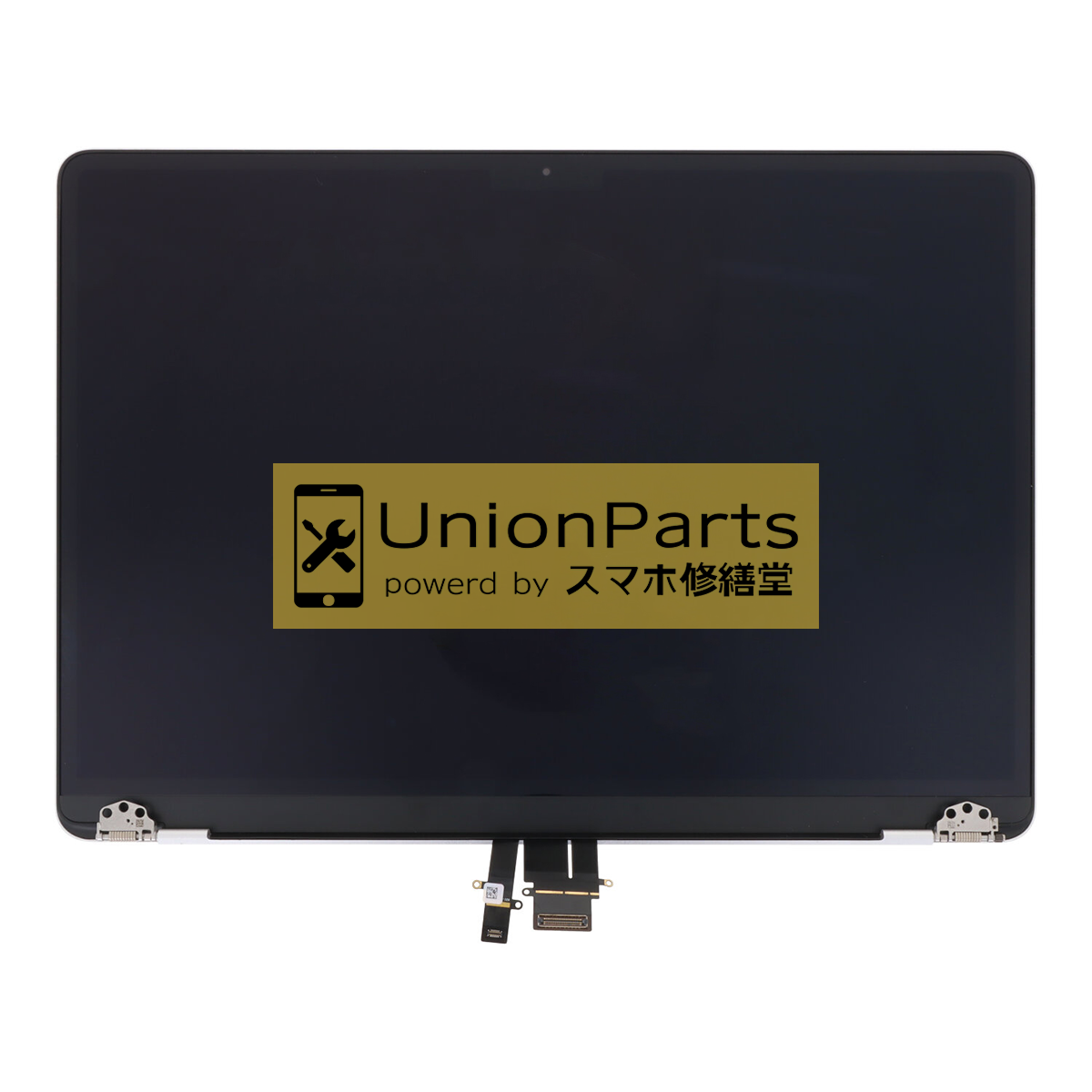 MacBook Air (M2, 2022) フロントパネル ASSY Silver