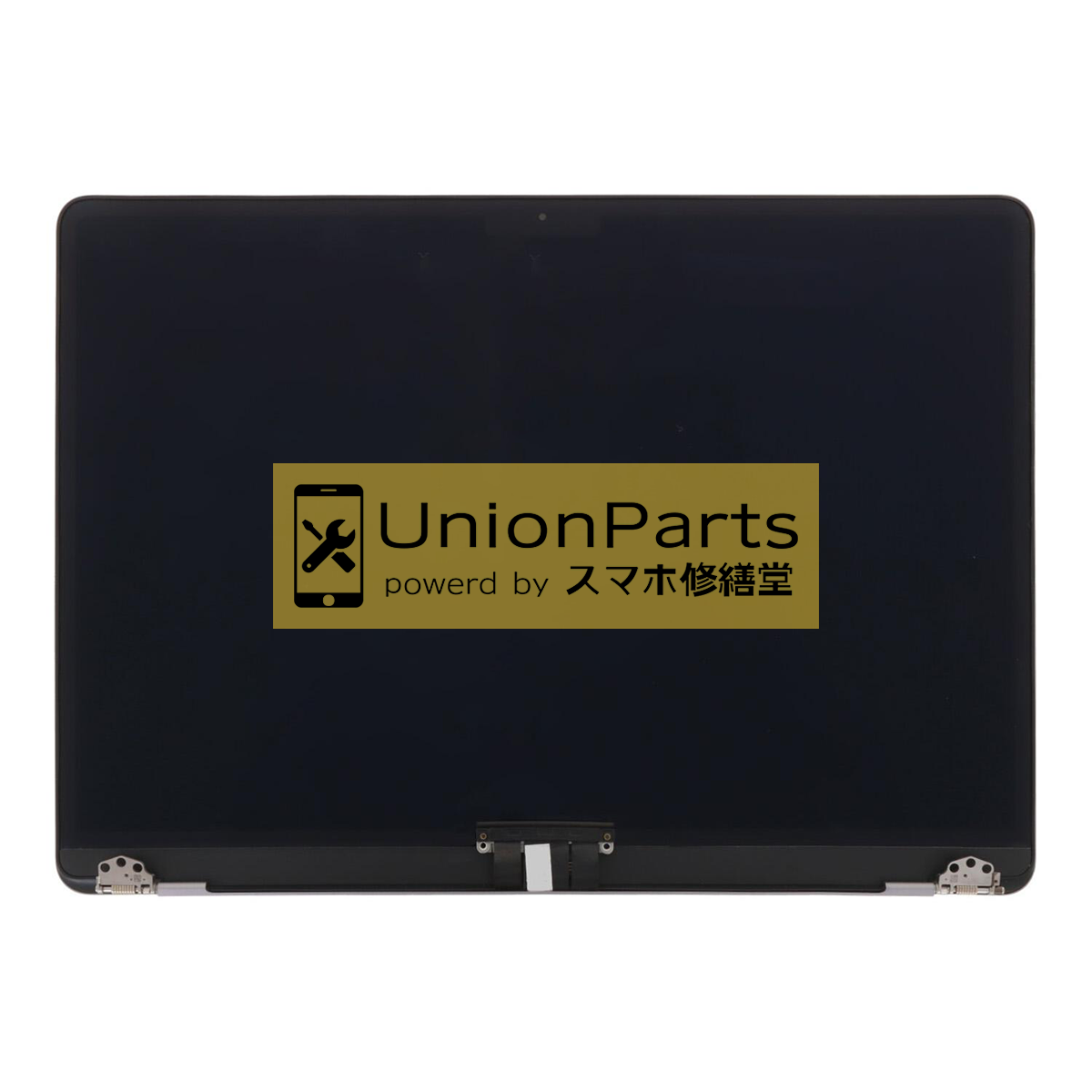 MacBook Air (M2, 2022) フロントパネル ASSY SpaceGray