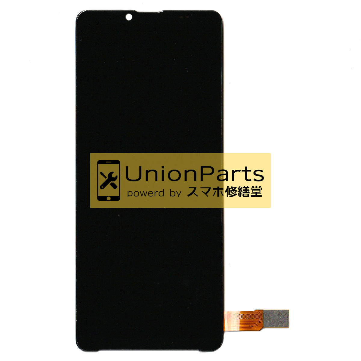Xperia 10 III, 10 III Lite, 10 IV フロントパネル 互換品[LCD/incell] Black