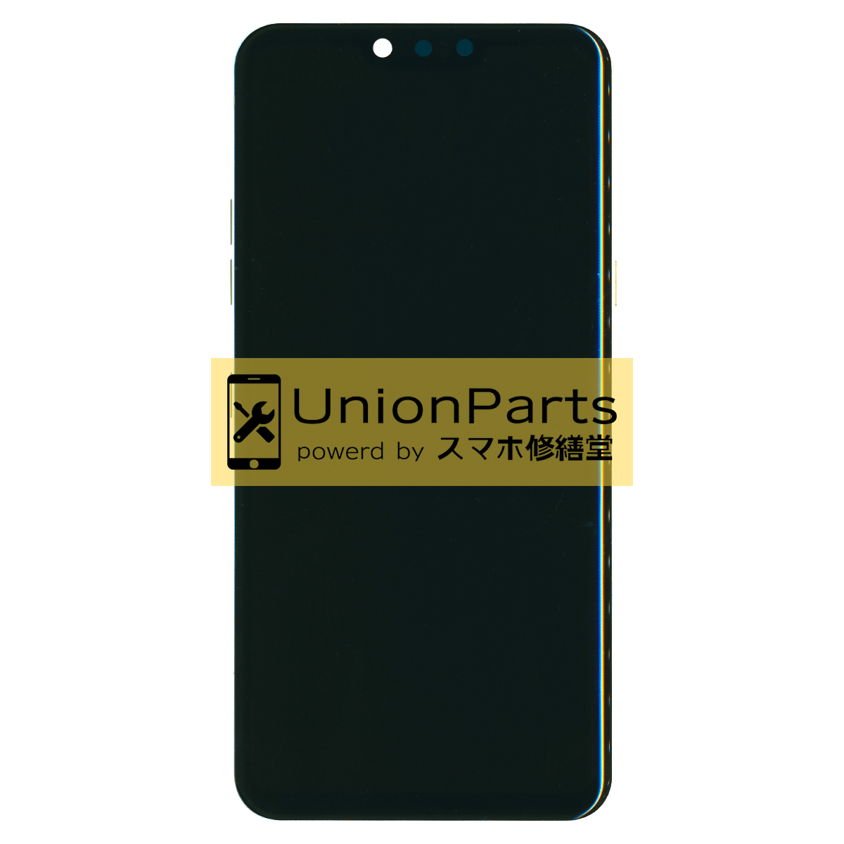 style3 フロントパネル 取外品 フレーム付 B品 Aurora White