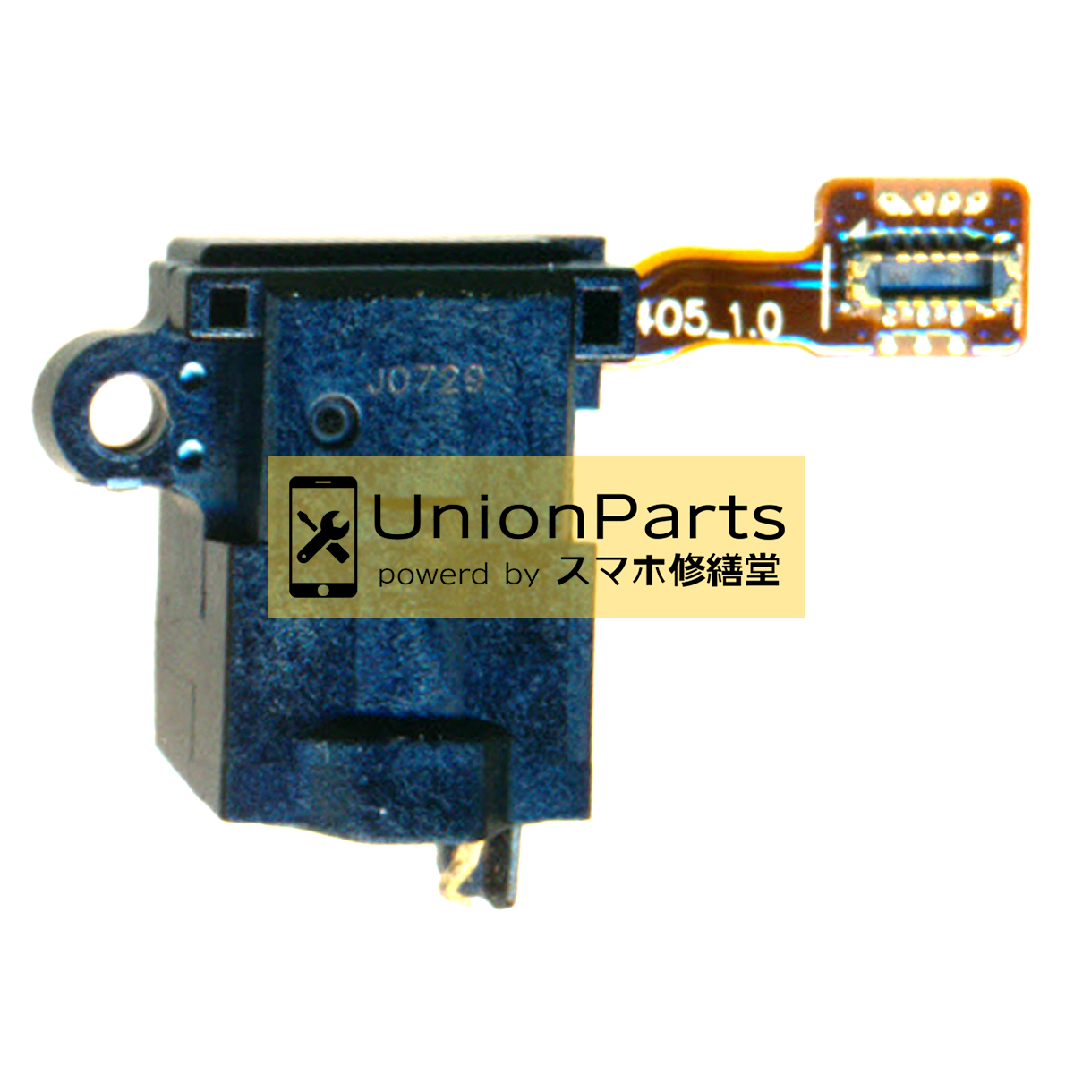 G8 ThinQ, G8s ThinQ, G8X ThinQ, V40 ThinQ, V50 ThinQ, V50s ThinQ, V60 ThinQ, Velvet, Velvet 5G イヤホンジャック 取外品