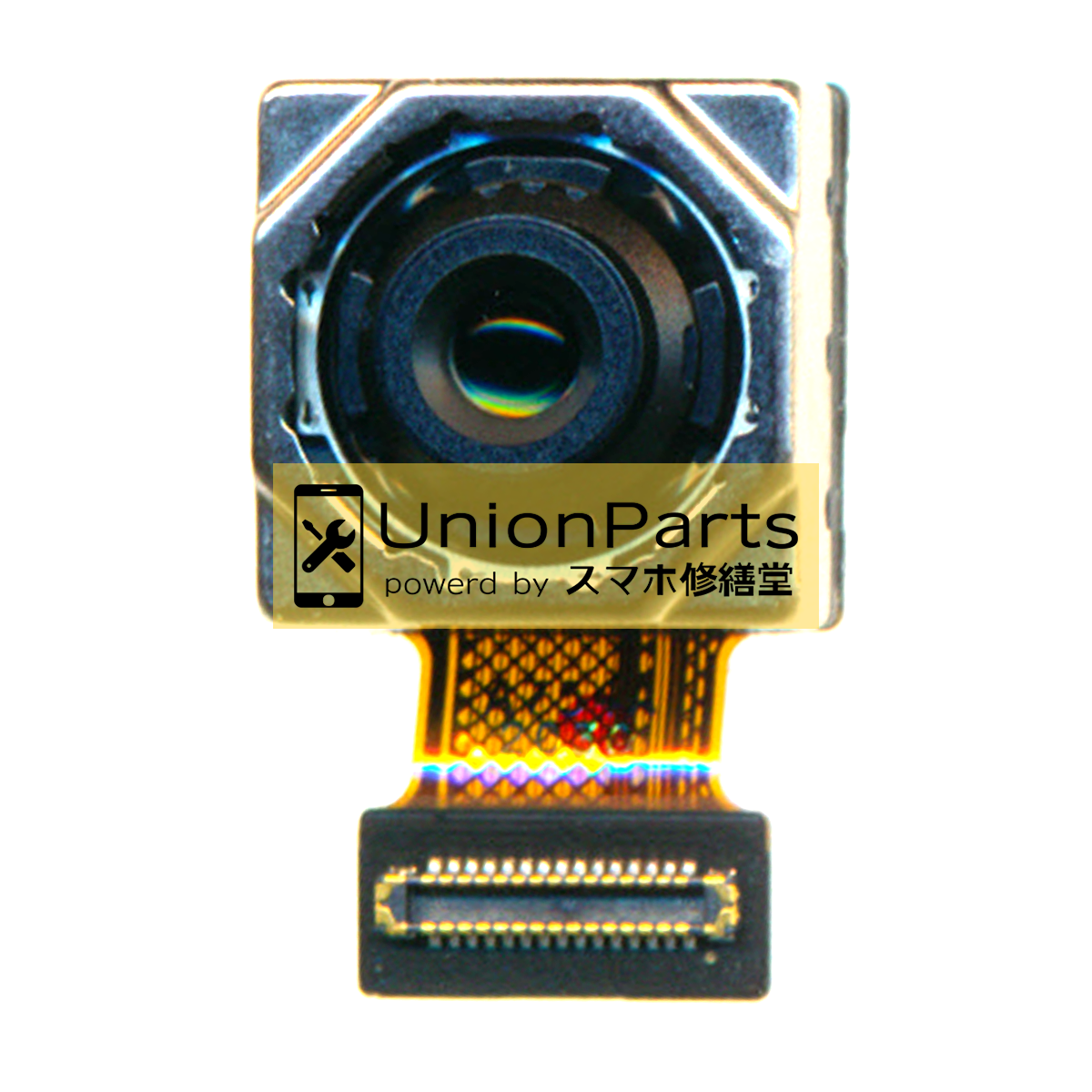 style3, Velvet, Velvet 5G リアカメラ 取外品 広角