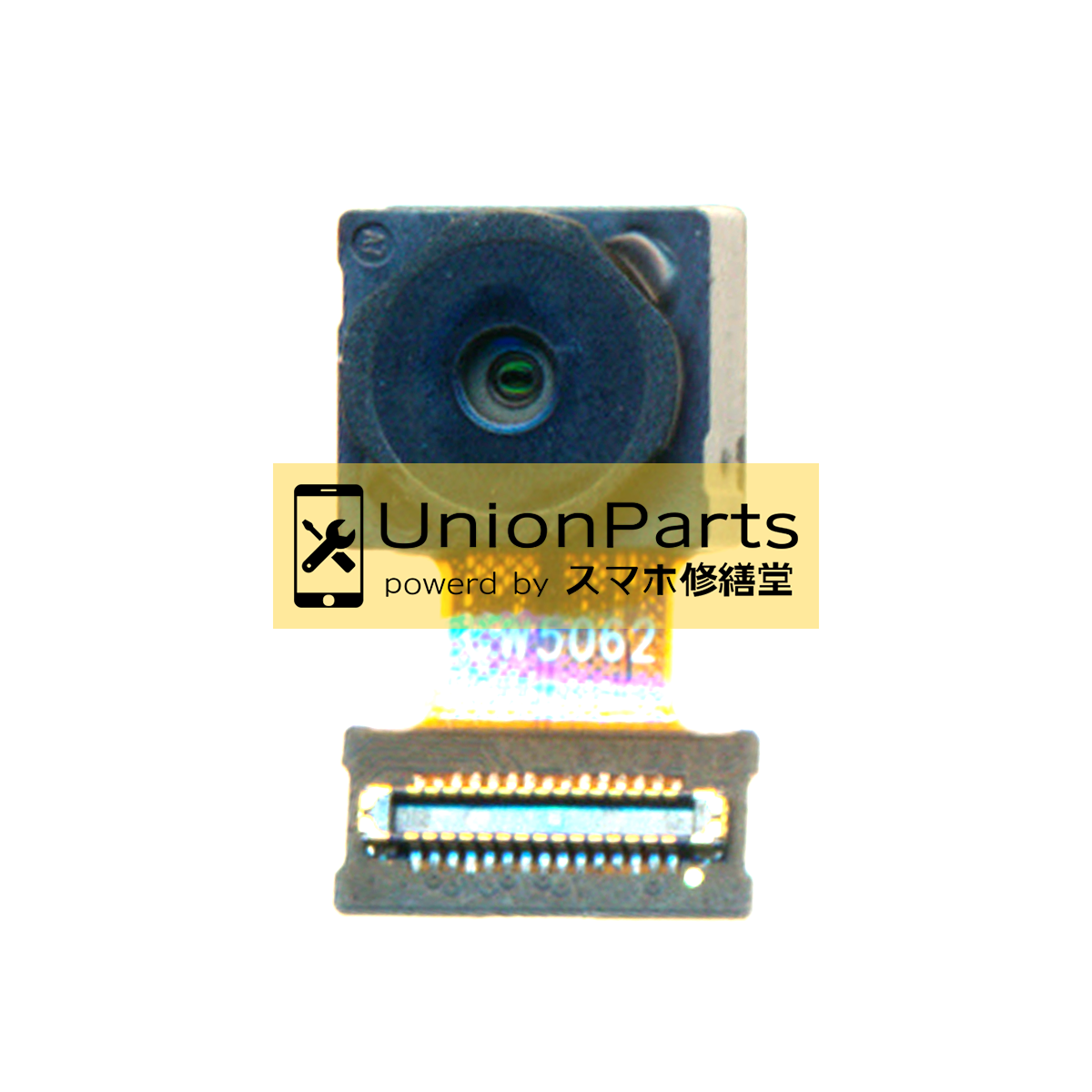 style3 リアカメラ 取外品 超広角