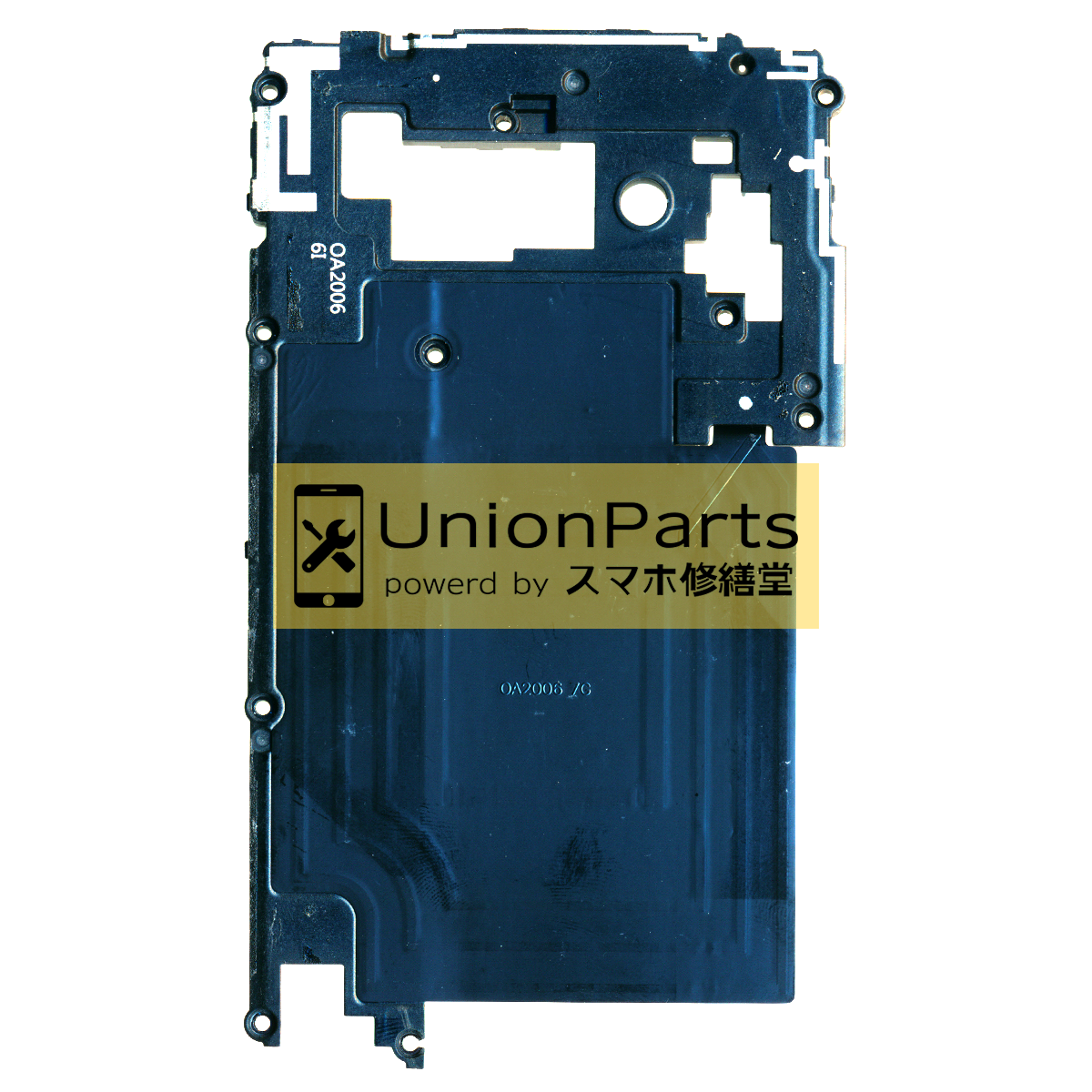 style3 NFCアンテナ 取外品 ブラケット付