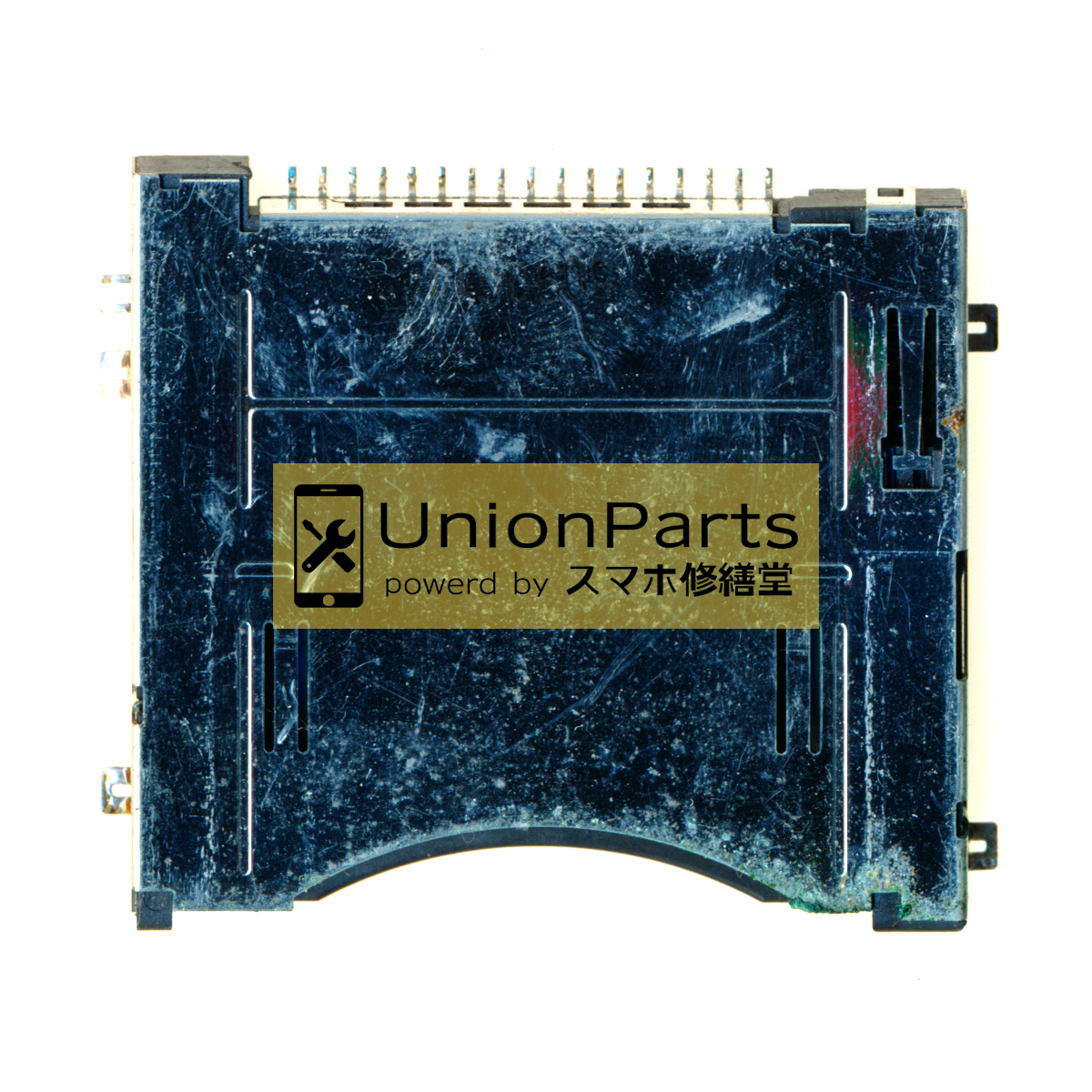 New 3DS, New 3DS LL, 2DS, New 2DS LL ゲームカードスロット 取外品