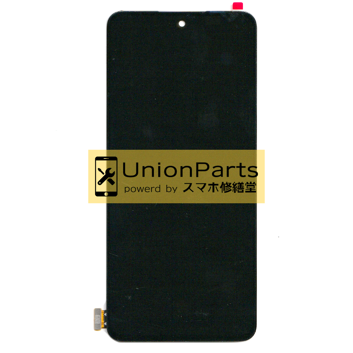 Reno13 F 5G, Reno13 FS 5G, Reno13 A フロントパネル Black