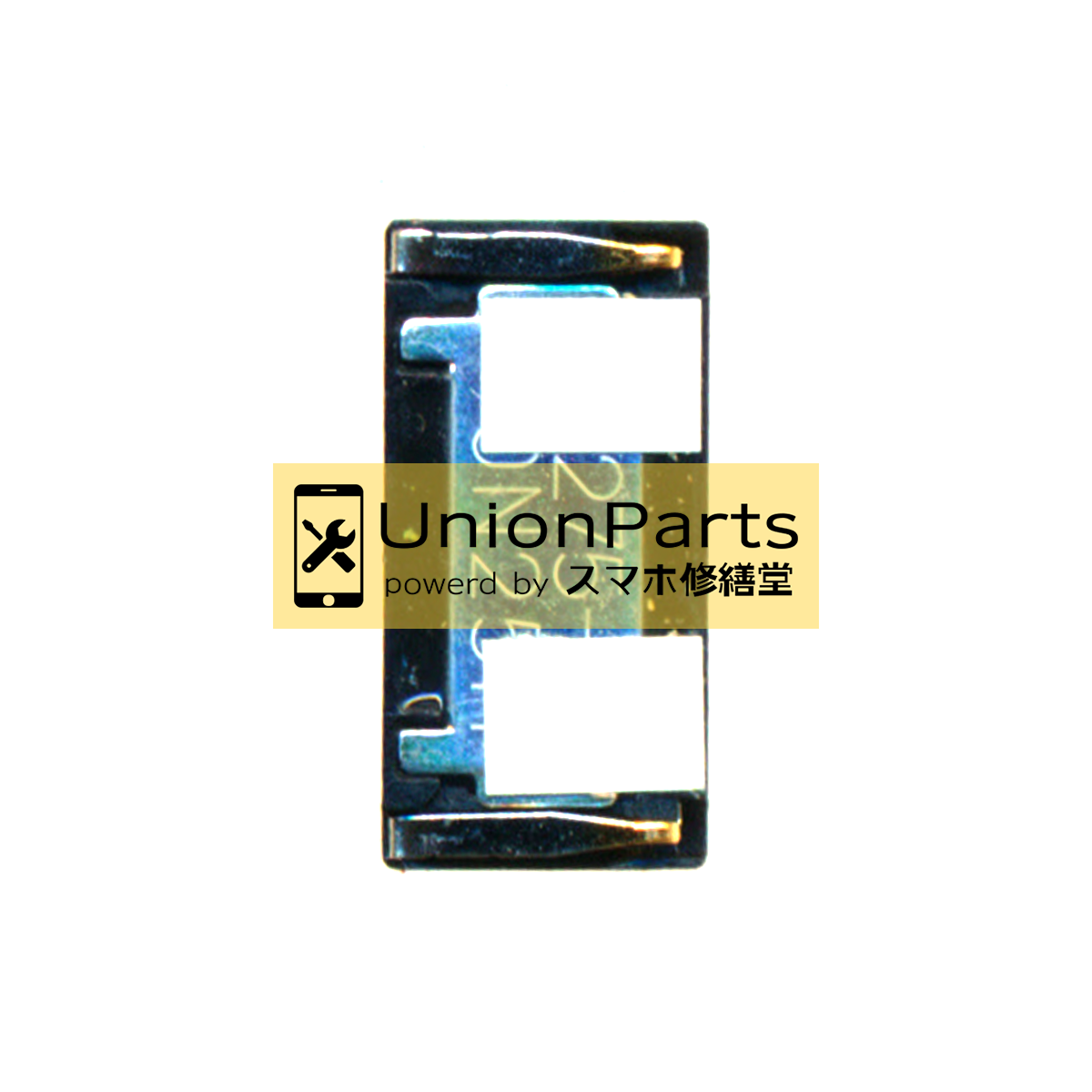 arrows NX9 イヤースピーカー 取外品