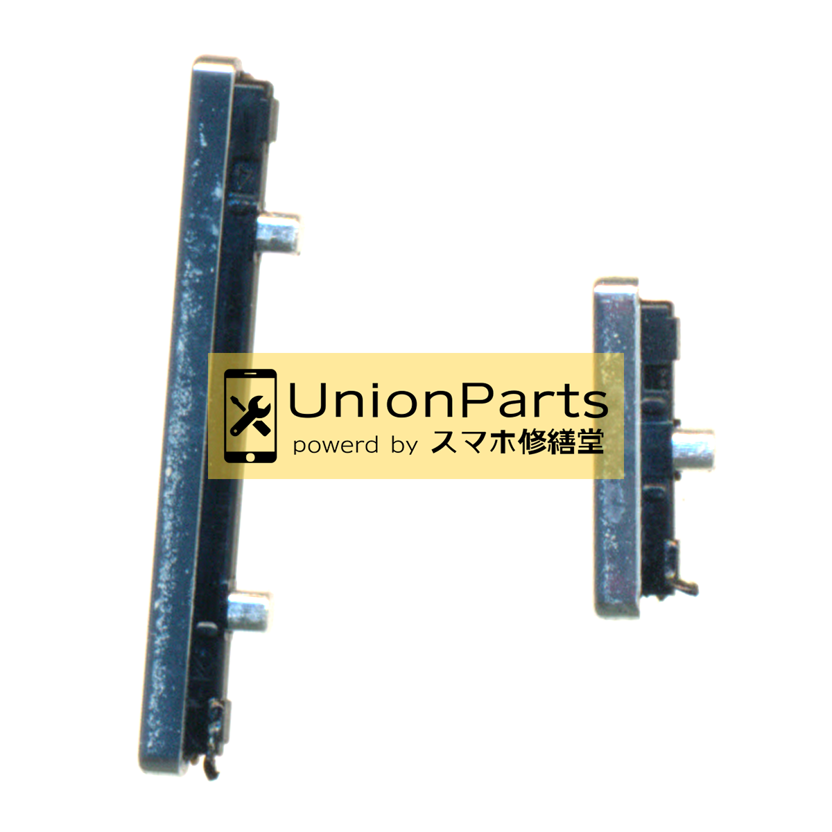 arrows NX9 ボタン外装 取外品 セット White