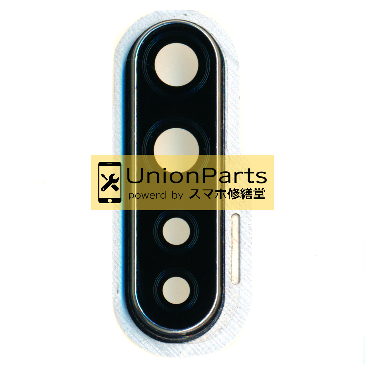 Reno3 A リアカメラレンズ 取外品 フレーム付 B品 Black