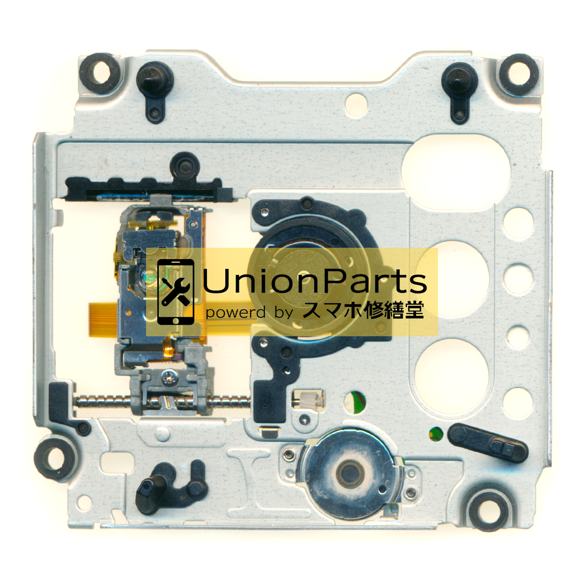 PlayStation Portable (PSP-2000), Portable (PSP-3000) UMDドライブ