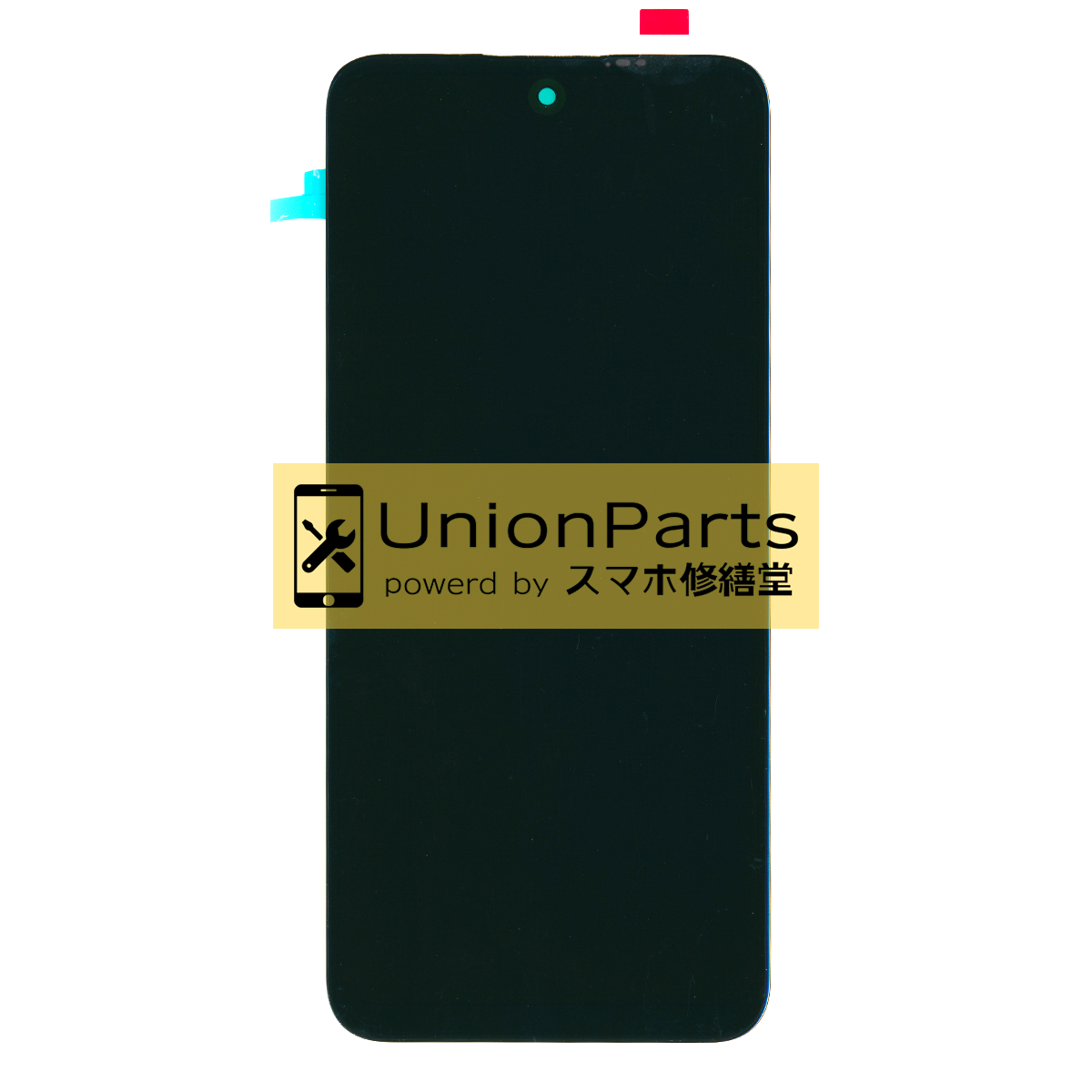 moto g31, g41, g71 5G フロントパネル  Black