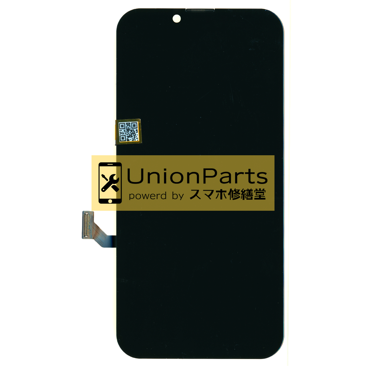 iPhone14 フロントパネル 互換品 CPL Black