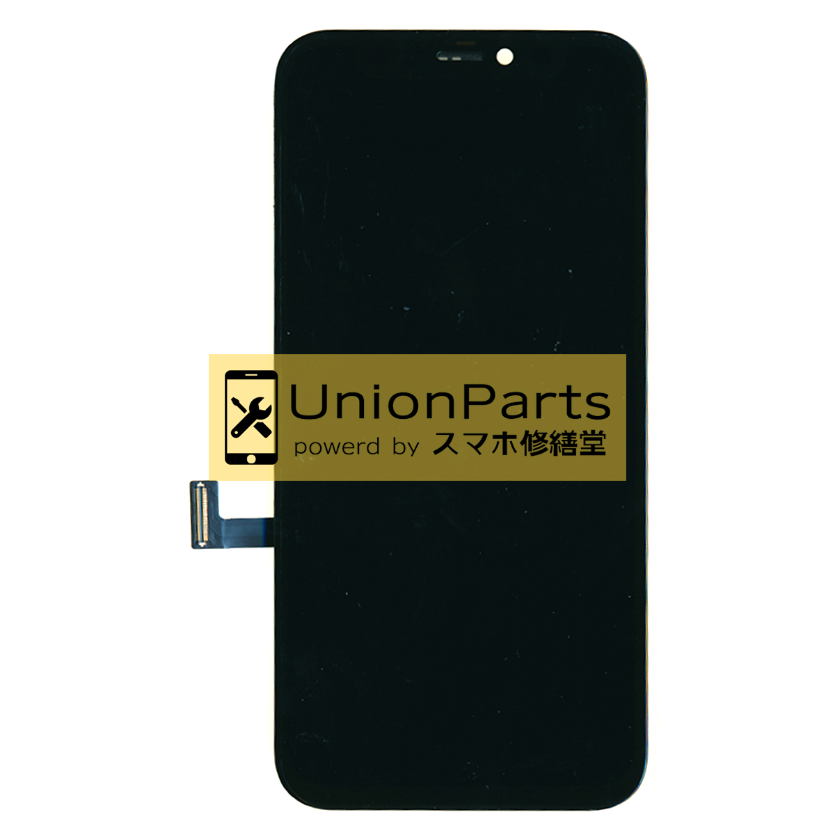 iPhone12 mini フロントパネル 互換品[LCD/incell] CPL Black