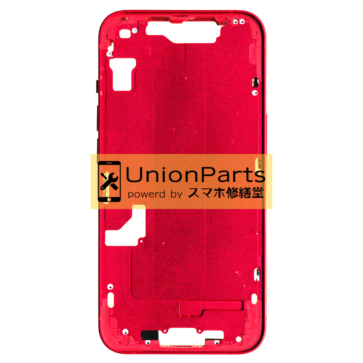 iPhone14 ミドルフレーム 互換品 PVM付 Red