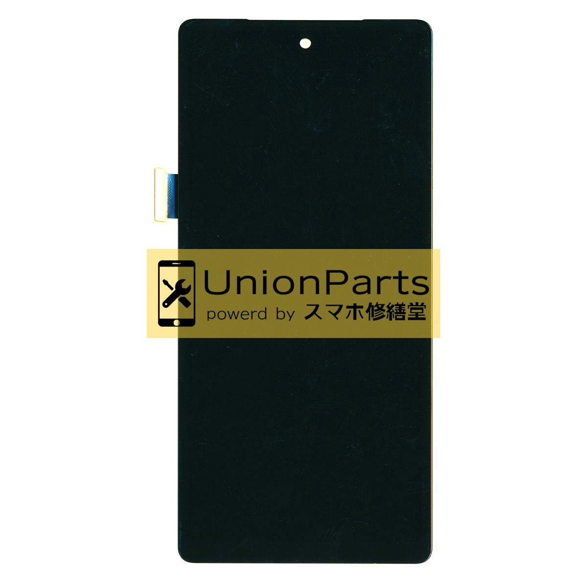 Pixel 7a フロントパネル 互換品[LCD/incell] Black