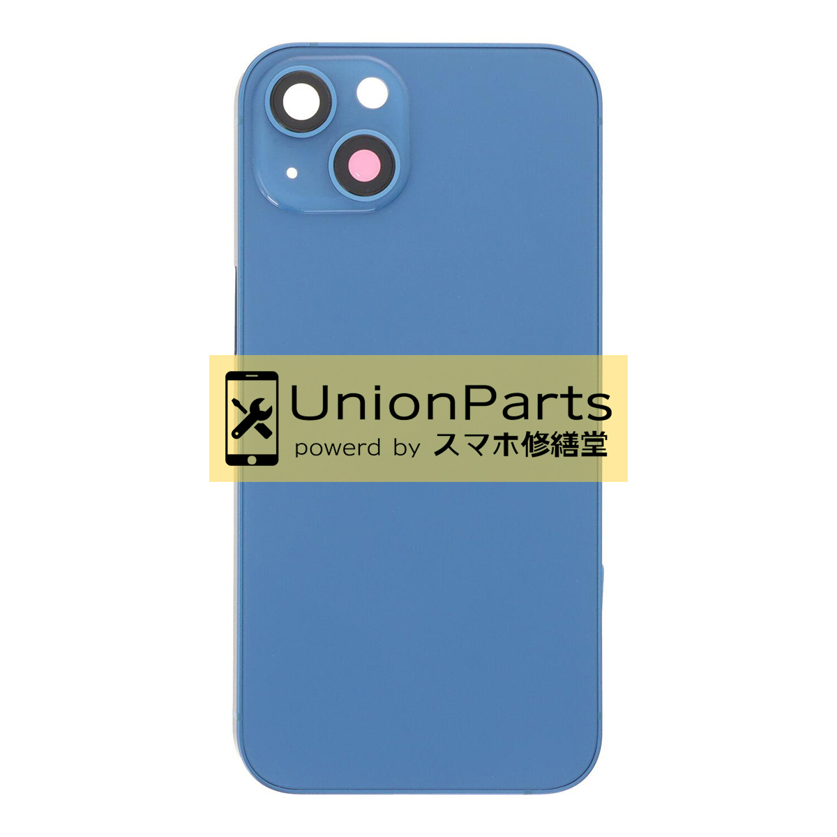 iPhone13 バックパネル 互換品[ロゴ無し] フレーム/PVM/Qiコイル付 Blue