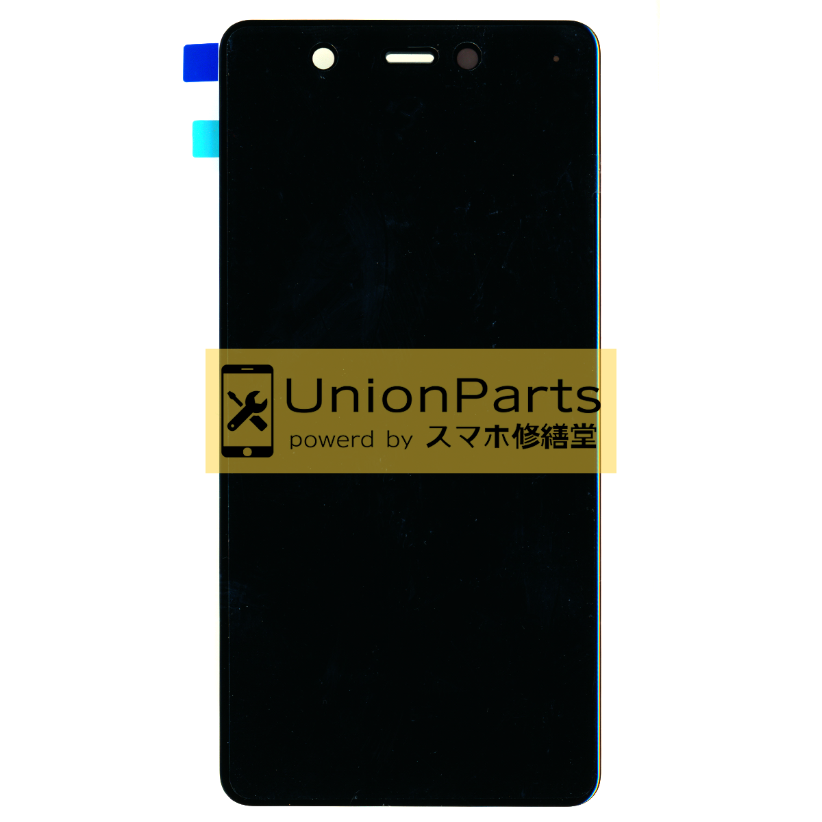 Rakuten Mini フロントパネル Black