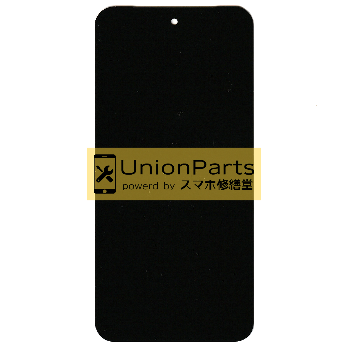 AQUOS sense9, sense10 フロントパネル 取外品 Black